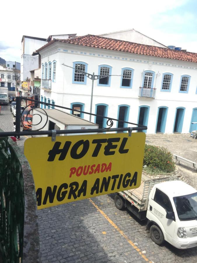 旅馆 Angraantiga